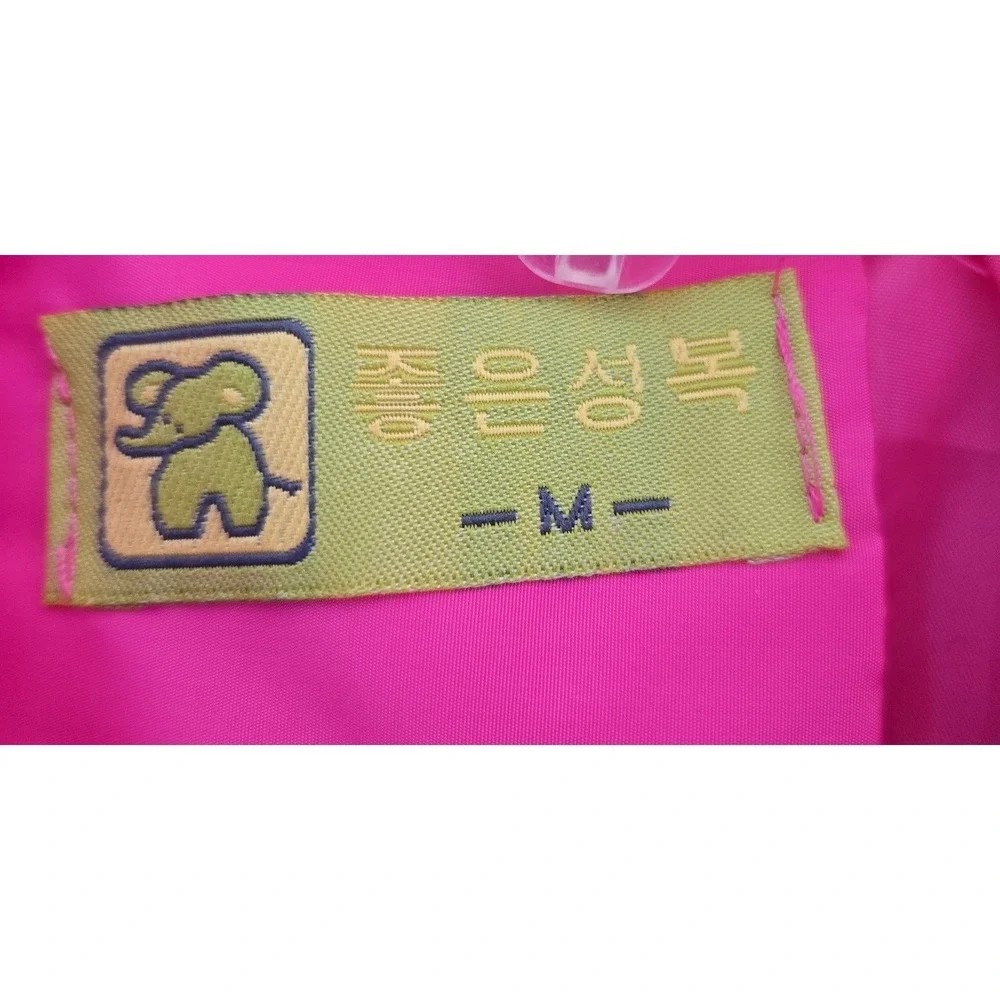 Girls Hooded Puffer Jacket Size M. Has an‎  animal design on the back